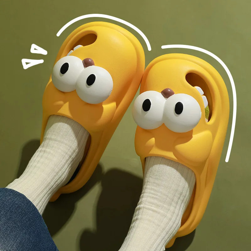 Cute Doggy Non-slip Comfy Slippers