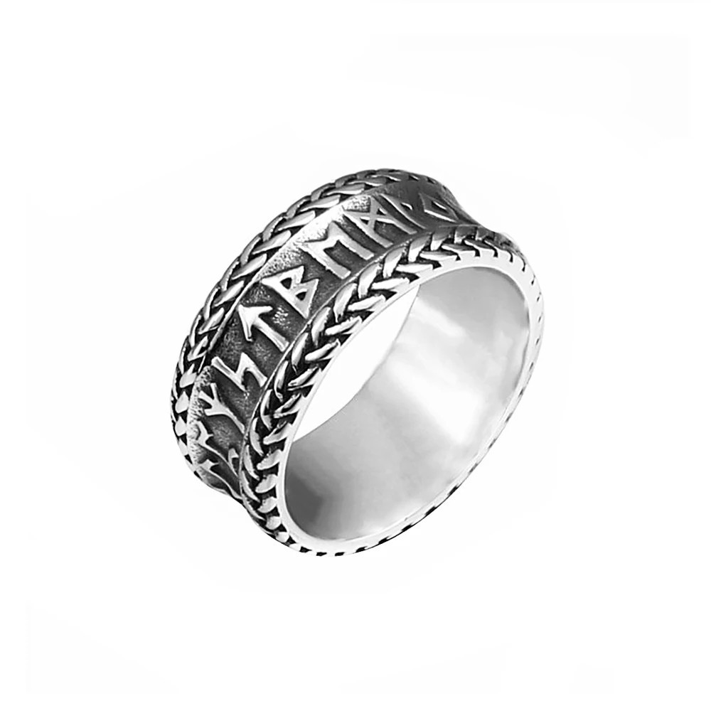 Retro Viking Rune Stainless Steel Ring